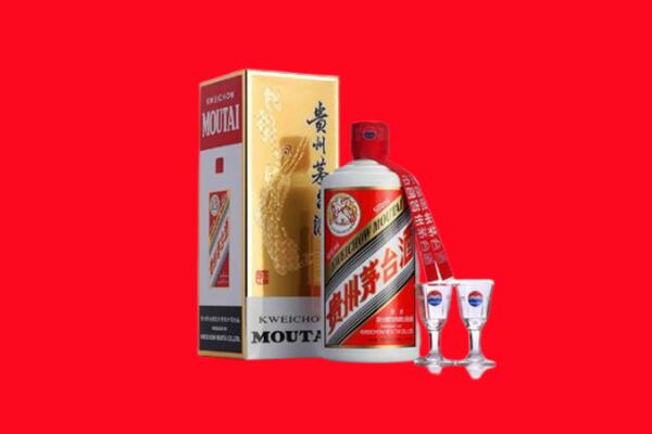 三明回收茅台酒.jpg